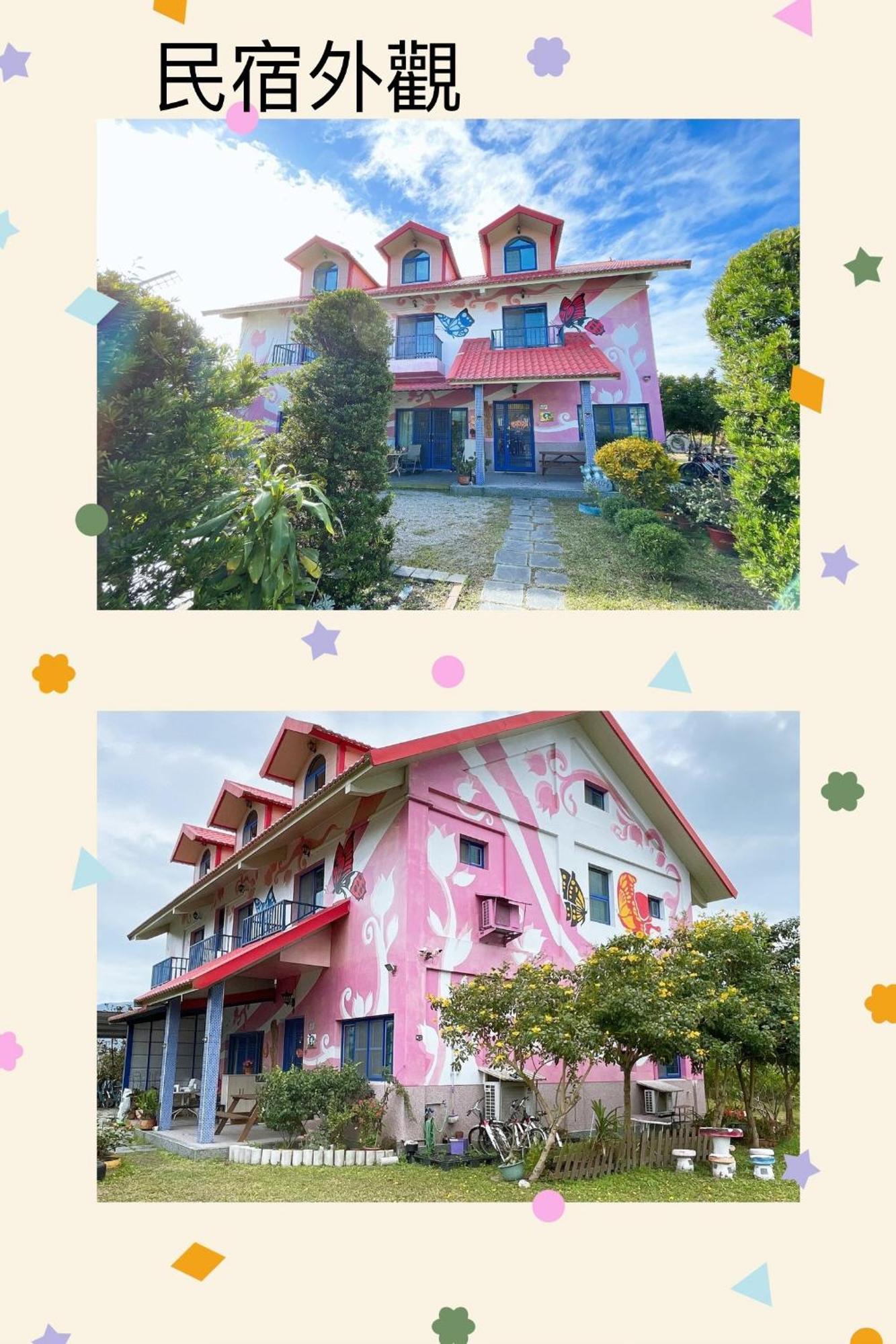關山稻香田園民宿 Haiduan Exterior foto